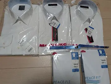 와이셔츠 기타 세트