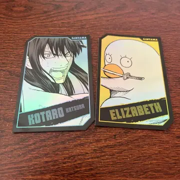 최저가 은혼 카츠라 엘리자베스 홀로 카드 컬렉션 JF2026