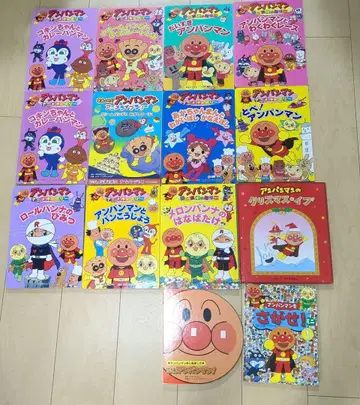 호빵맨 그림책 14권 세트