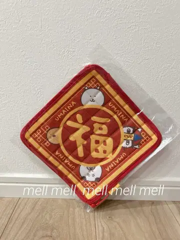 나가노 캐릭터 해피 백 2026 냄비 받침