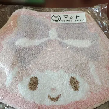 마이 스위트 피아노 매트 핑크