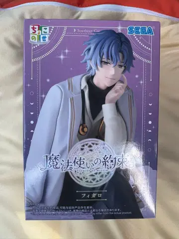 마법사의 약속 피가로 쵸코노세 프리미엄 피규어
