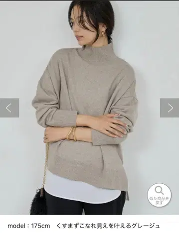 2025AW GALLARDAGALANTE 터틀넥 풀오버