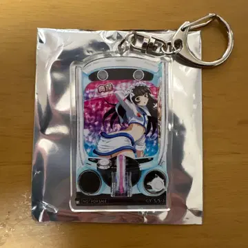 진 일기당천 아크릴 키링 덴위