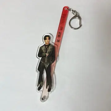 원인은 자신에게 있다. 무토 준 아크릴 스틱