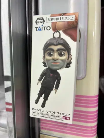 돌맨 사운드 피규어 데스 스트랜딩 2