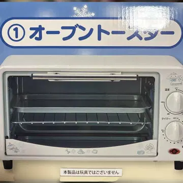 시나모롤 제일복권 오븐 토스터