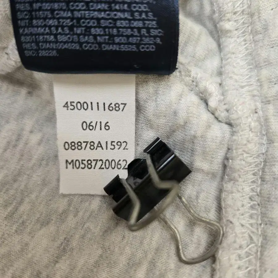 11번째 상품 이미지