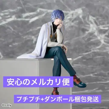 마법사의 약속 피가로 쵸코노세 프리미엄 피규어