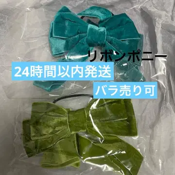 시마무라 치하루 해피백 쥬얼리 박스 리본 포니 세트