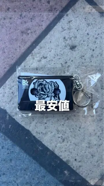 B'z 비즈 가챠가챠 카세트 참 도쿄 한정판 12/20