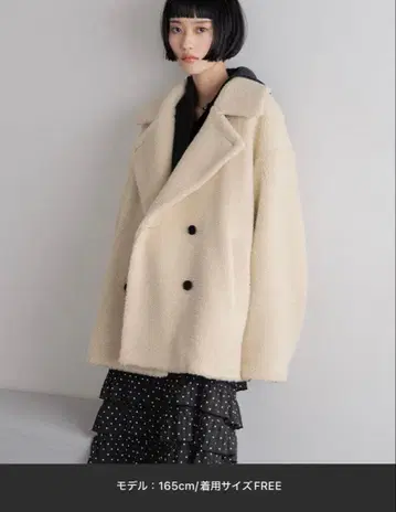 2WAY 칼라 보아 코트 로리즈팜