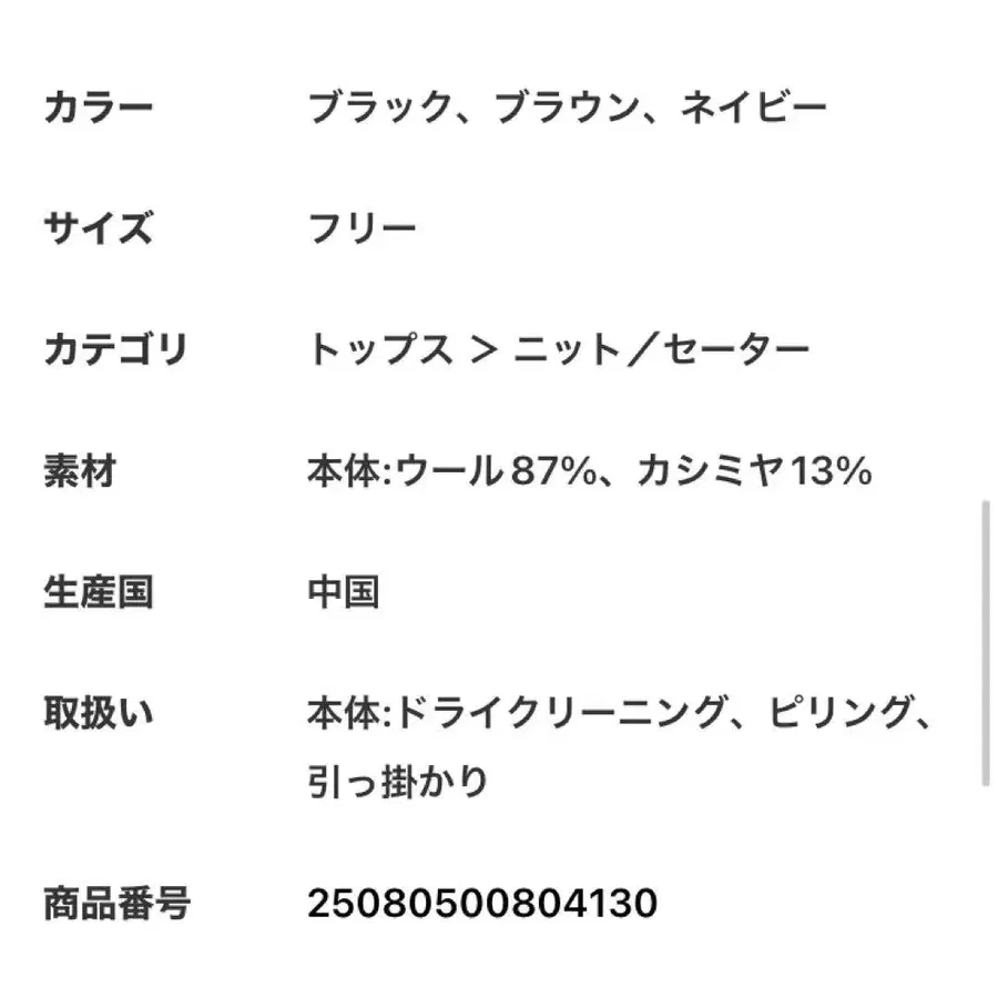 4번째 상품 이미지