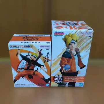 NARUTO BORUTO 피규어 2체 세트