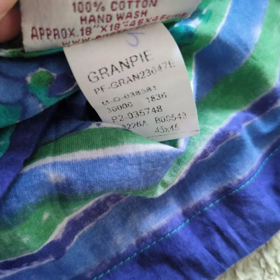 5번째 상품 이미지