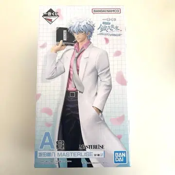 긴파치 선생님 제일복권 A상 사카타 긴토키 피규어