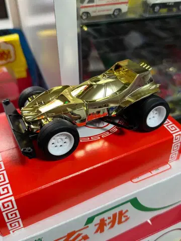 타미야 미니 사륜구동 캐논 볼 금 도금