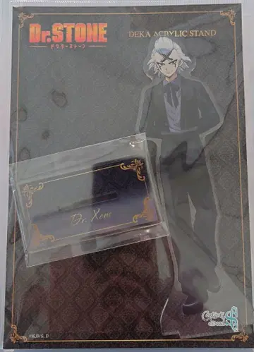 Dr.STONE 제노 블랙 슈트 아크릴 스탠드 2