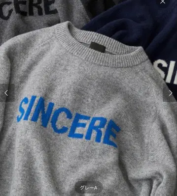 스픽앤스팬 Spick&Span 래글런 로고 니트 풀오버