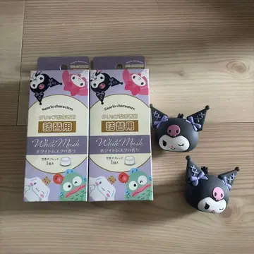 산리오 쿠로미 화이트머스크 향기 방향제