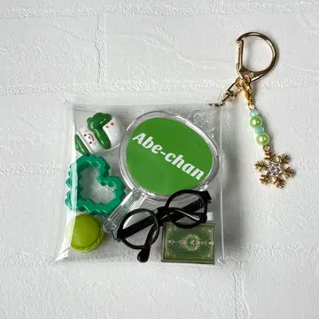 참 부착 부품 세트 파우치 SnowMan 아베 료헤이 덕질 멘카라