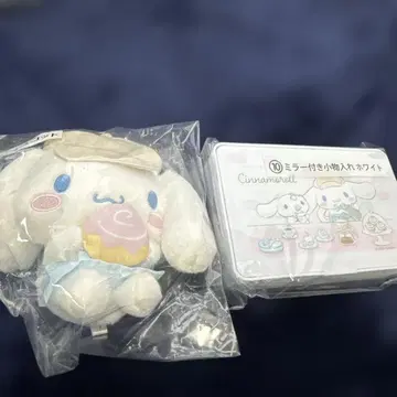 시나모롤 복권 2세트