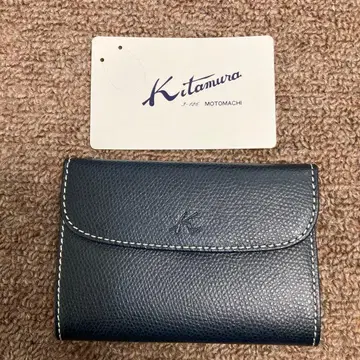 키타무라 천연 가죽 카드 케이스 네이비