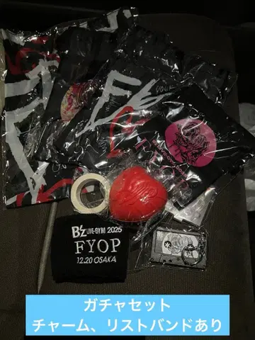 B'z FYOP 가챠 세트 참, 리스트 밴드 포함