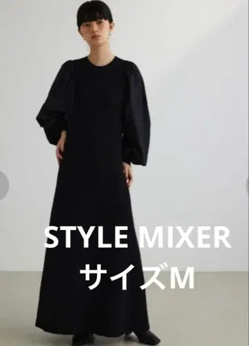 콤비네이션 니트 원피스 스타일믹서 M