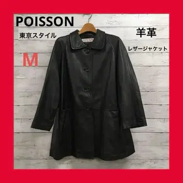 POISSON 도쿄 스타일 가죽 자켓 양가죽 여성용 M 블랙