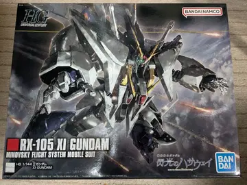 RX-105 XI GUNDAM 1/144 HG 크시 건담