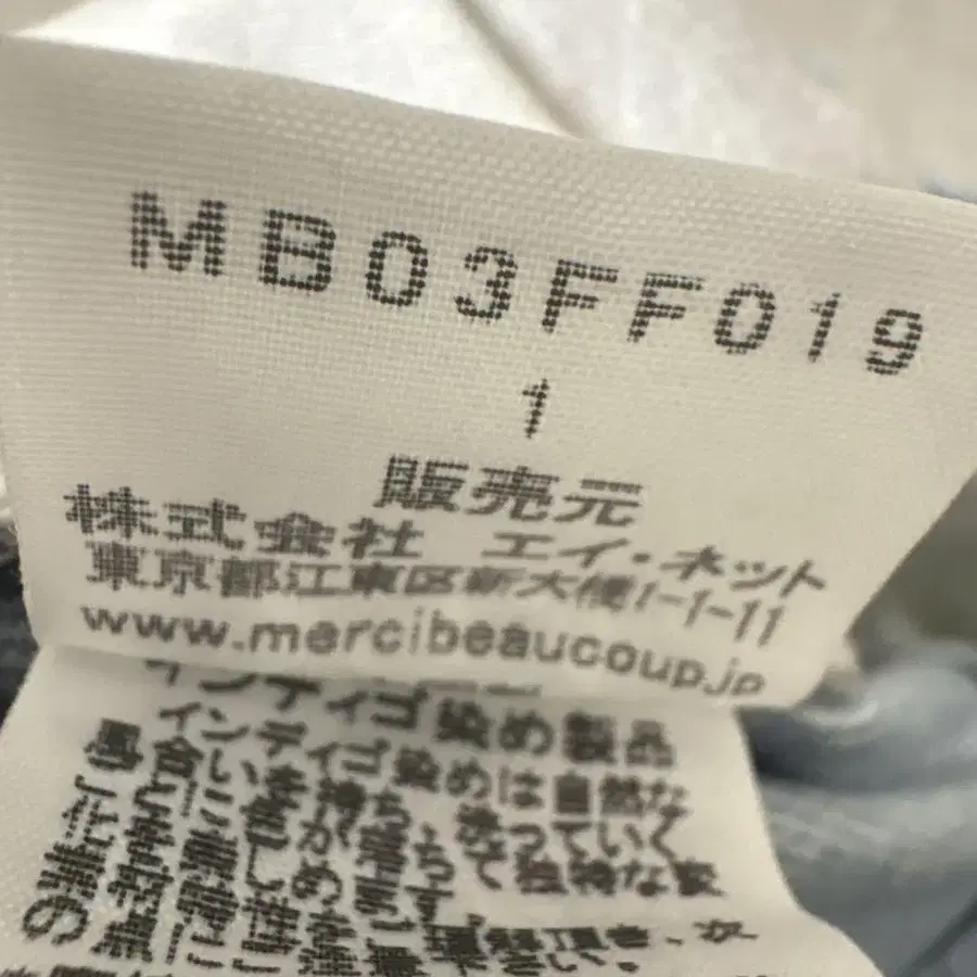 11번째 상품 이미지