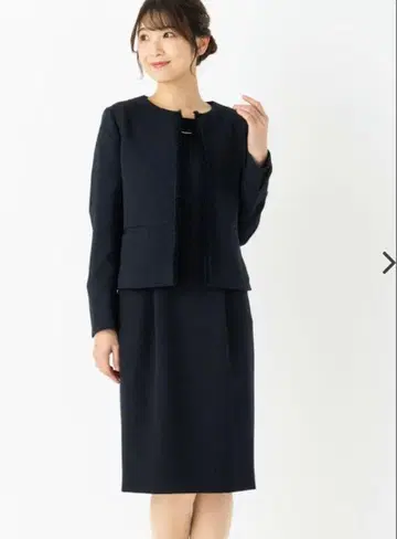 그린 라벨 릴랙싱 다크 네이비 트위드 원피스 수트