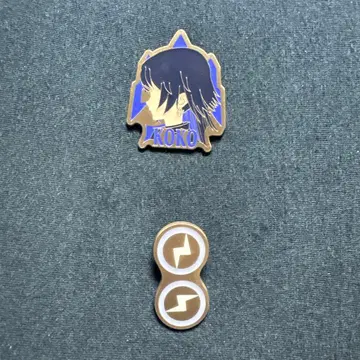 카미츠바키시 건설 중. 핀즈 컬렉션 윤회 이곳, 쿠게루