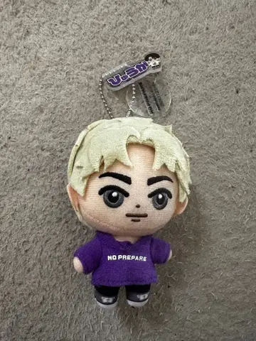 NO PREPARE 봉제 인형 키링