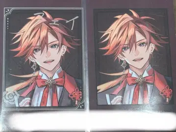 오토마 오토후유 포토 카드 페이 사인