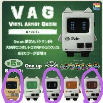 one up 한정판 바케탄1호 (VAG)