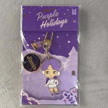 BTS TinyTAN 지민 키링