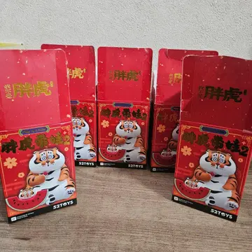 데브트라가 아니다 데브트라 육아 일상 시리즈 2 BLINDBOX