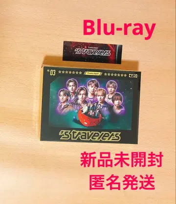 TravisJapan 트라자 's travelers FC 한정판