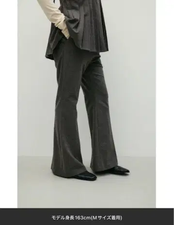 STYLEMIXER 센터 프레스 플레어 팬츠