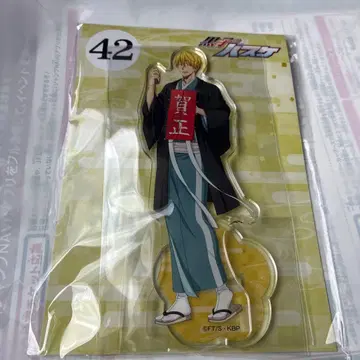 점페스 JF2026 엔스카이 아크릴 스탠드 쿠로코의 농구 키세