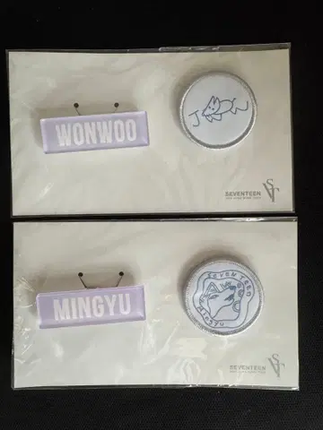 SEVENTEEN 원우 민규 핀 배지 캔뱃지 세트