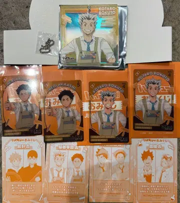 점프 페스타 2026 운세 블로키 하이큐 후쿠로다니