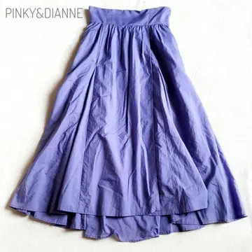 Pinky&Dianne 백 레이스업 피쉬테일 스커트