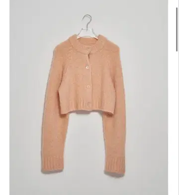 Brushed Knit Cardigan todayful