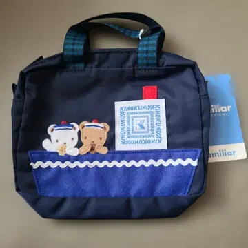 [ 완판 ] 파미리아 x 키이국야 미니 백&파우치 손수건 선물 포함