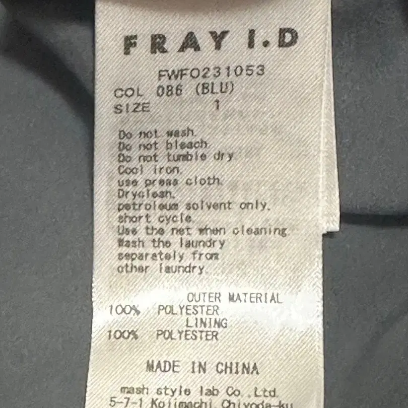 10번째 상품 이미지