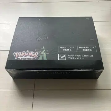 포켓몬 레전즈 Z-A 아트북 세트