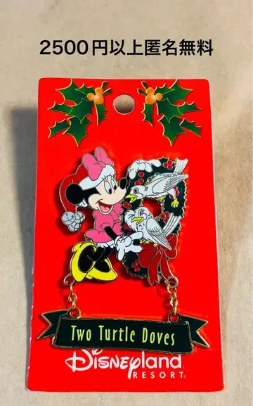 3335. 옛날 해외 디즈니랜드 애너하임 핀 12일의 크리스마스04 미니